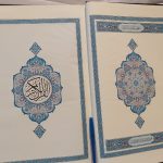 Hukum Membaca Al-Qur’an bagi Wanita Haidh — Penjelasan Lengkap Menurut Empat Mazhab