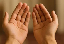 Hukum Mengusap Wajah dengan Kedua Tangan Setelah Berdoa