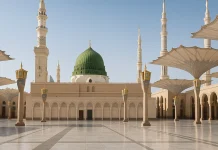 Wajibnya Sholat Berjamaah dan Peringatan Bagi Siapa yang Meremehkannya